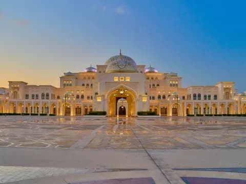Билет в Президентский дворец — Qasr Al Watan